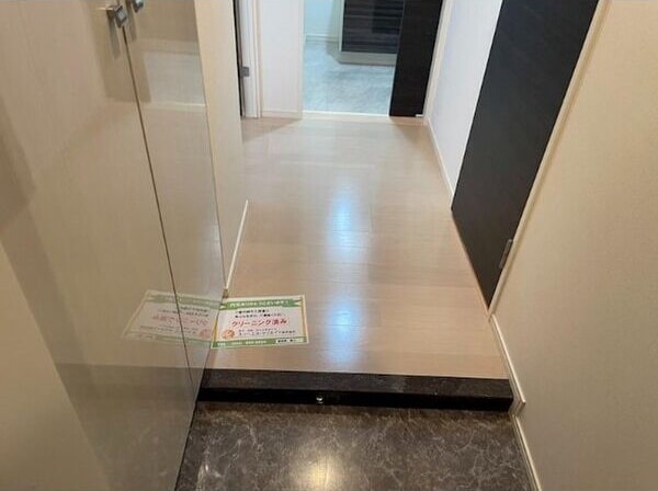 ハーモニーレジデンス名古屋EASTの物件内観写真