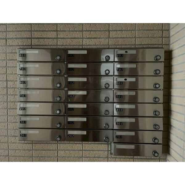 クレスト覚王山の物件内観写真