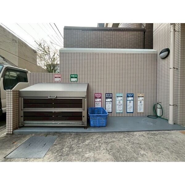 クレスト覚王山の物件内観写真