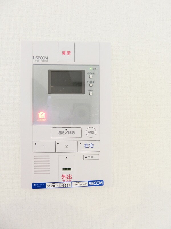 リブリ・Garden Quartzの物件内観写真