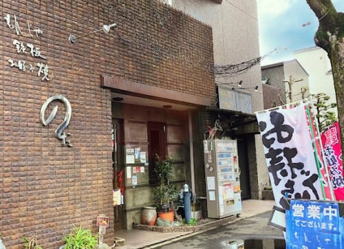 セピアコートの物件内観写真