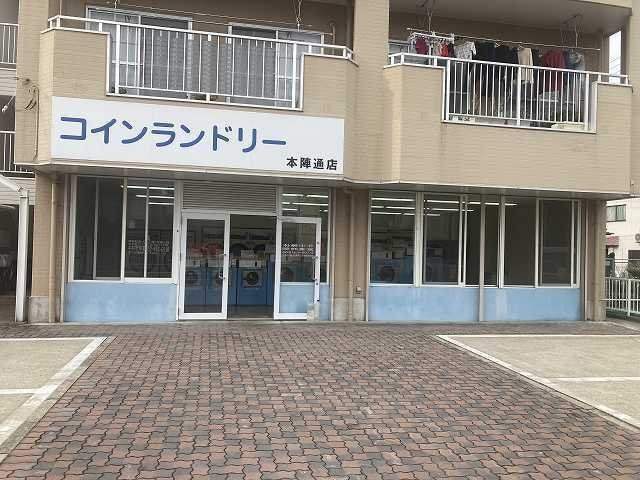 Ｓｏｌｅｉｌ　Ｈｏｎｊｉｎの物件外観写真