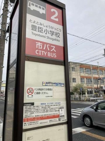 Ｓｏｌｅｉｌ　Ｈｏｎｊｉｎの物件外観写真