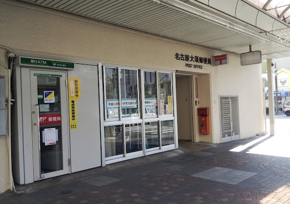 大須観音駅 徒歩3分 6階の物件内観写真