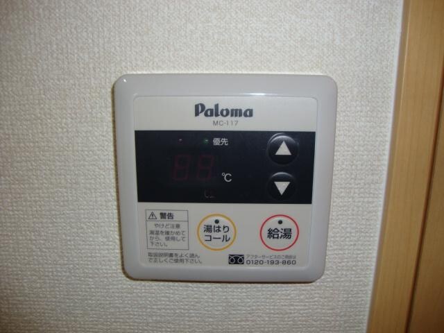 ウェル　ＩＺＵＭＩの物件内観写真