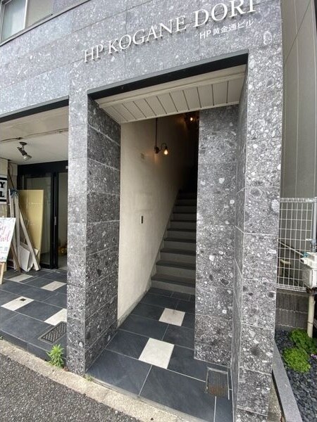 HP黄金通ビルの物件外観写真