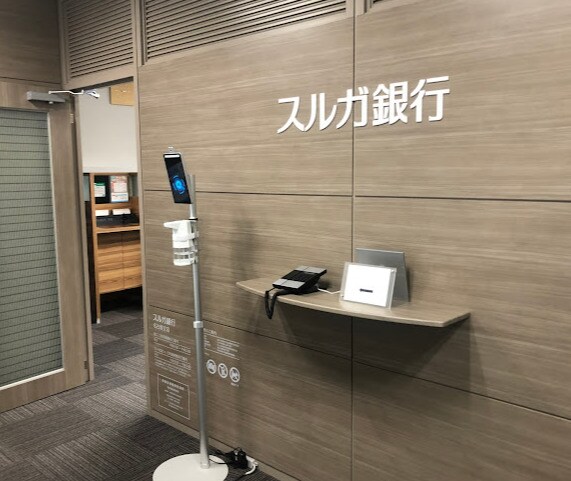 ISM栄の物件内観写真