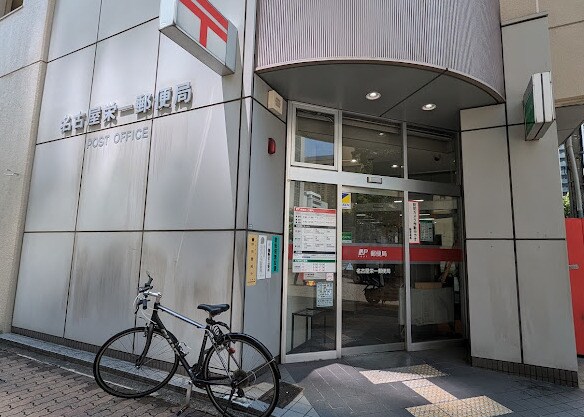 ISM栄の物件内観写真