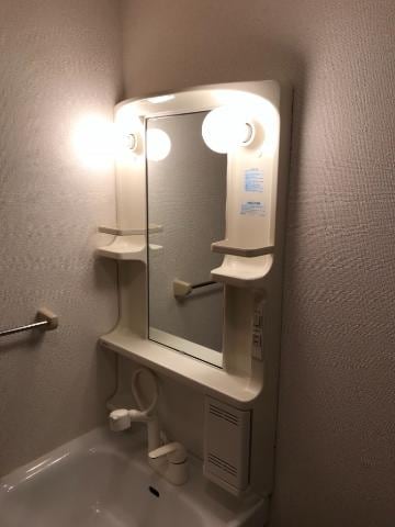 ステラ　フィオーレの物件内観写真