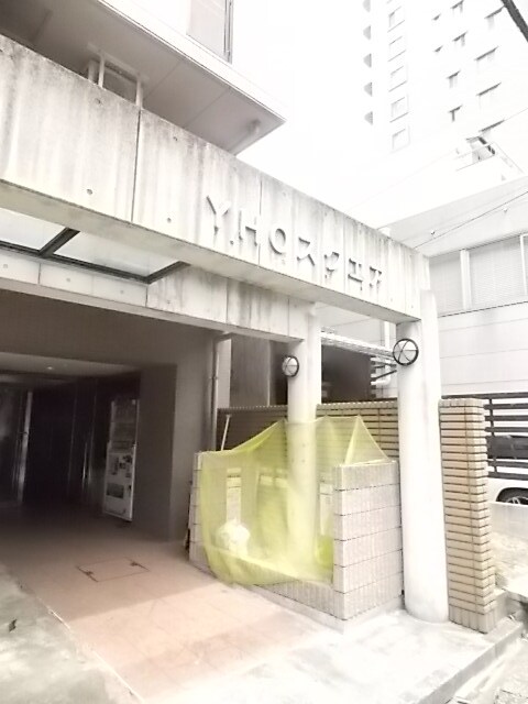ＹＨＯスクエアの物件外観写真