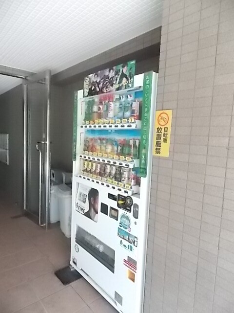 ＹＨＯスクエアの物件内観写真