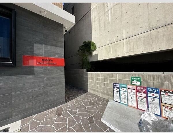 quador GOKISO PREMIEREの物件外観写真