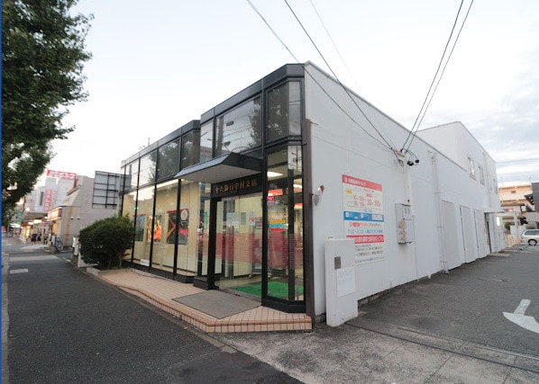 グレイスコートAの物件内観写真