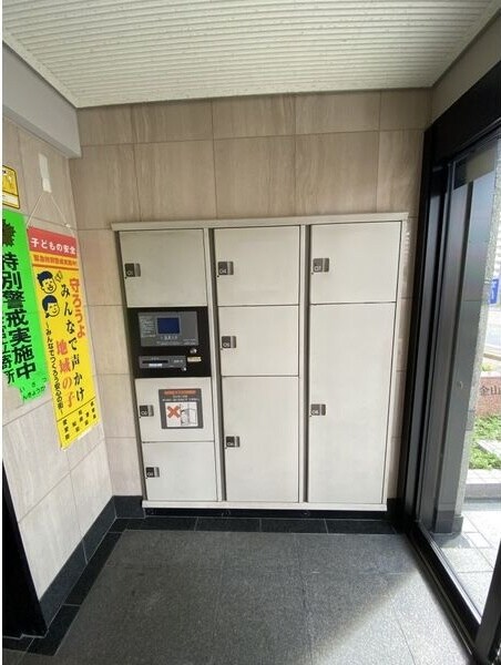 バンベール金山の物件外観写真