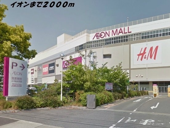 メゾンＭ＆Ｍ　Ⅱの物件外観写真