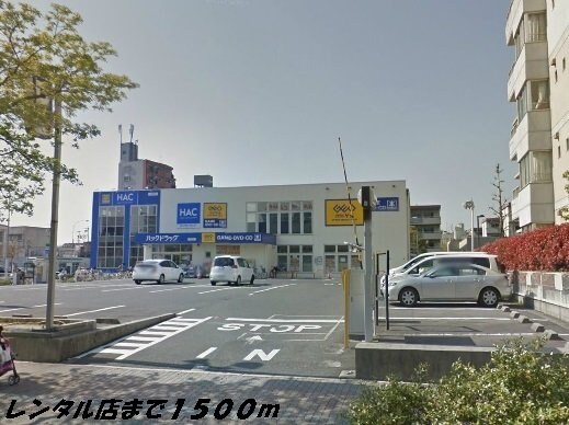 メゾンＭ＆Ｍ　Ⅱの物件外観写真