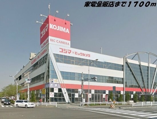 メゾンＭ＆Ｍ　Ⅱの物件外観写真