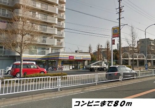 メゾンＭ＆Ｍ　Ⅱの物件外観写真