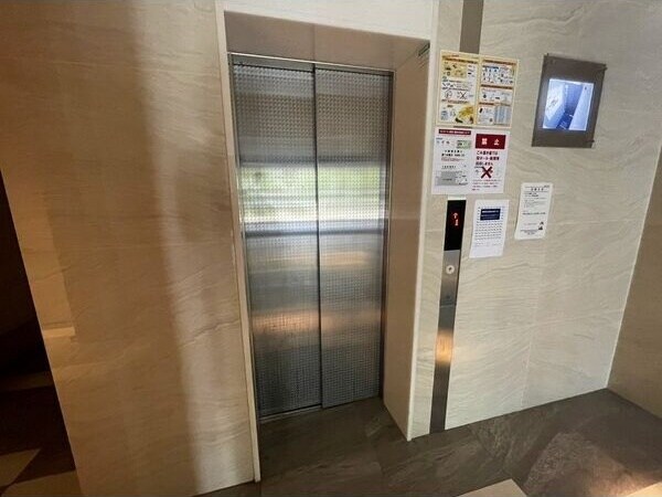 プレサンス錦通THE葵の物件内観写真