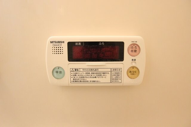 アニマートの物件内観写真