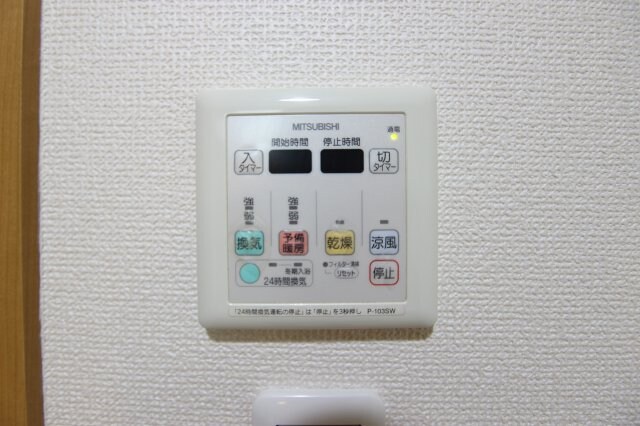 アニマートの物件内観写真