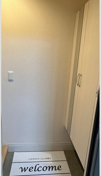 Calm　Lifeの物件内観写真