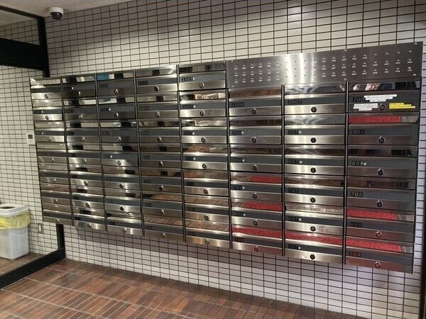 錦ハーモニービルの物件外観写真