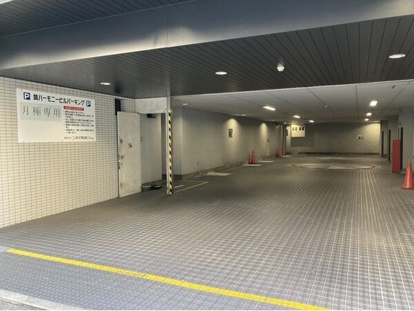 錦ハーモニービルの物件外観写真