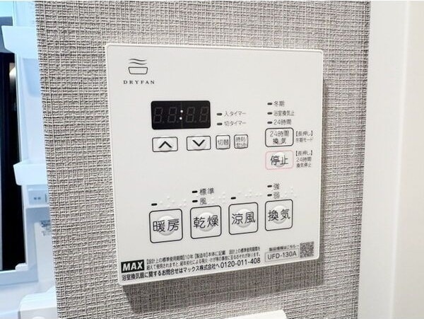 A&G KAMEJIMAの物件内観写真