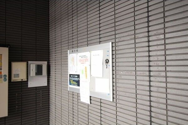 サンマール牛巻の物件内観写真