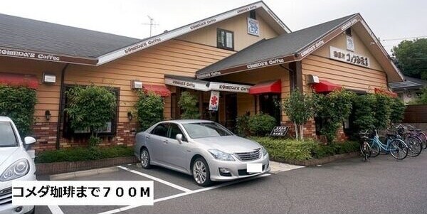 モデッサ芳野Sの物件外観写真