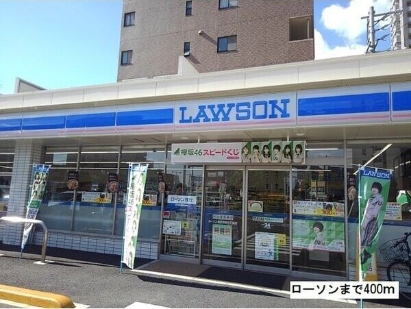 モデッサ芳野Sの物件外観写真