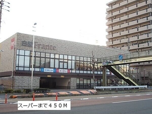 モデッサ芳野Sの物件外観写真