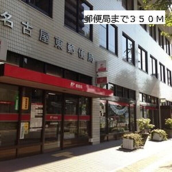 モデッサ芳野Sの物件外観写真