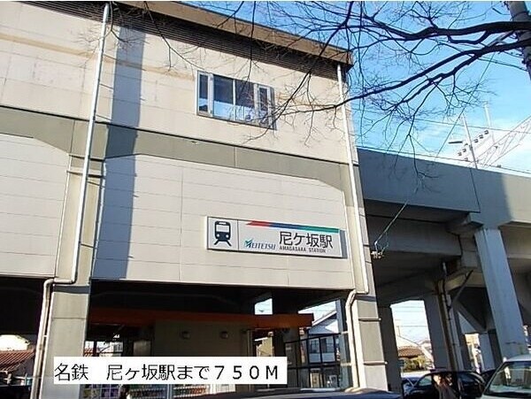 モデッサ芳野Sの物件外観写真