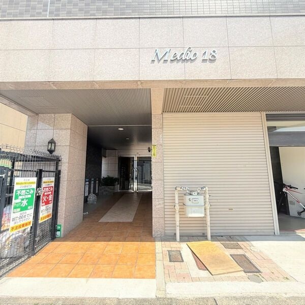 Medio18の物件外観写真
