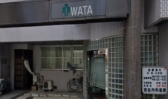 レスカール千代田の物件内観写真