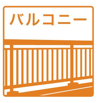 東別院駅 徒歩6分 8階の物件内観写真