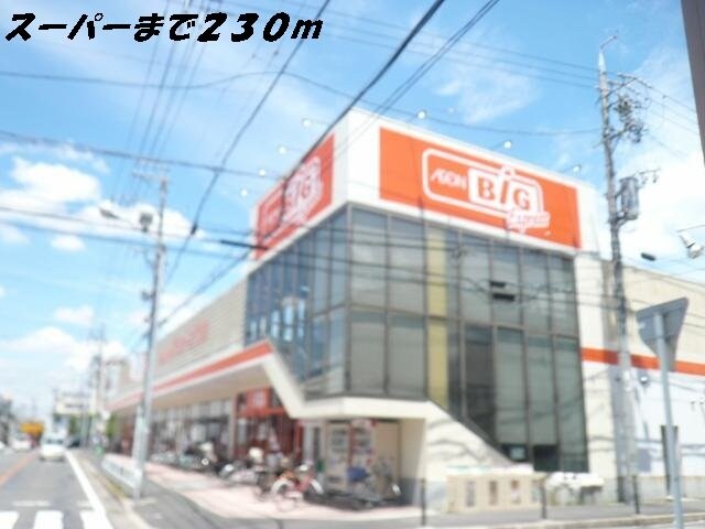 Ｍｏｏｎ　Ｐａｔｉｏの物件外観写真