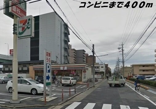 Ｍｏｏｎ　Ｐａｔｉｏの物件外観写真