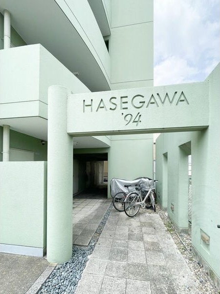 ナゴヤドーム前矢田駅 徒歩11分 2階の物件内観写真