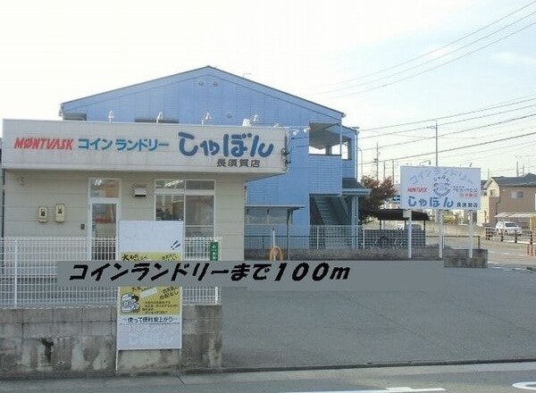 伏屋駅 徒歩9分 3階の物件外観写真