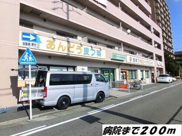 伏屋駅 徒歩9分 3階の物件外観写真