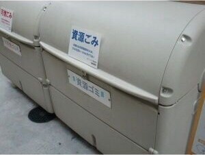 泉アパートメントの物件外観写真