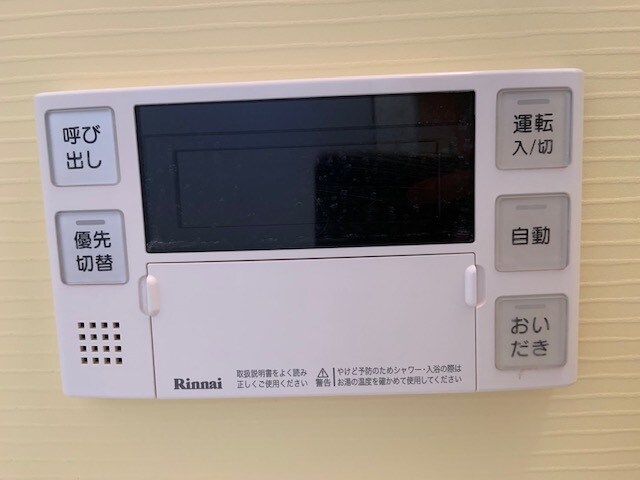 Casa　Bonheurの物件内観写真