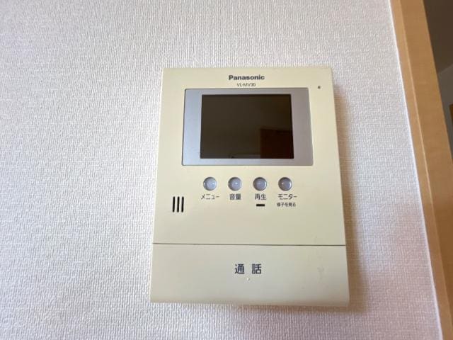 ツインビレッジの物件内観写真