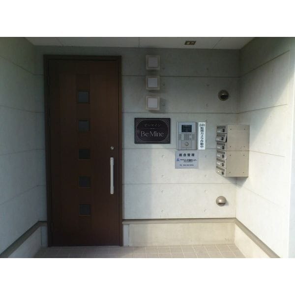 Be Mine (ビーマイン)の物件外観写真