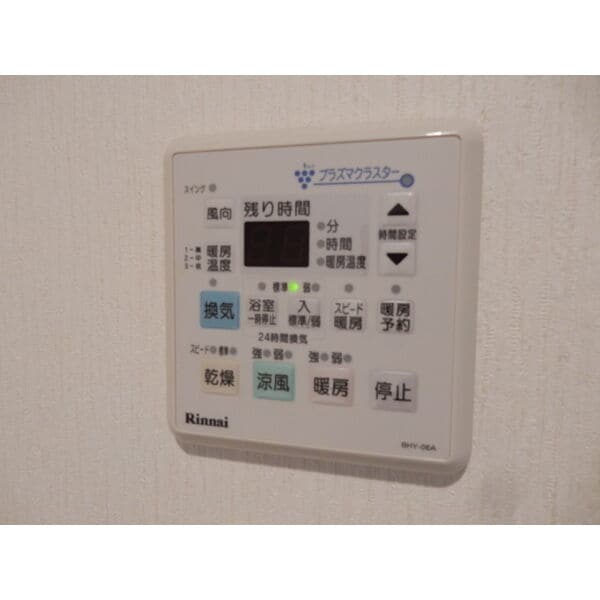 Be Mine (ビーマイン)の物件内観写真