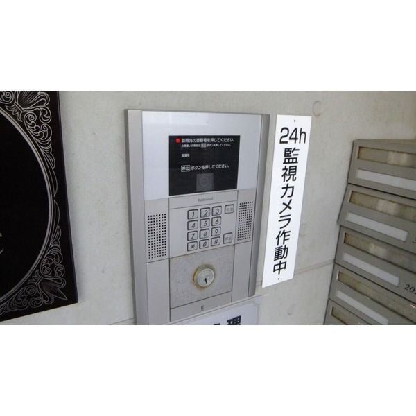 Be Mine (ビーマイン)の物件内観写真