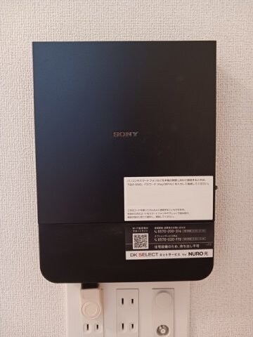 Ｌａｚｏｓの物件内観写真